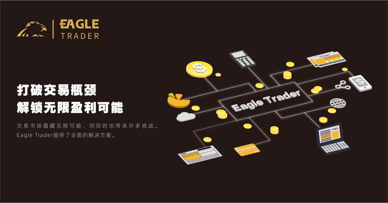 白银现货 报